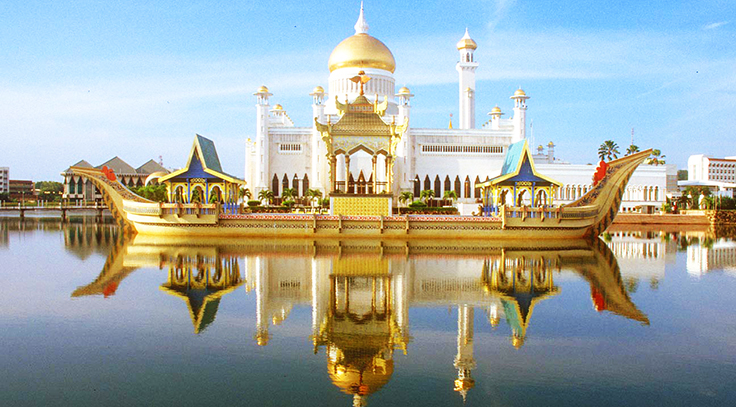 Ramadan di Brunei Darussalam: Berbuka dengan Kurma Kurnia Sultan ...
